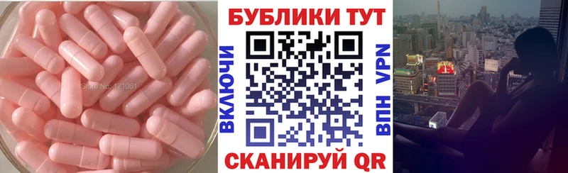 Экстази DUBAI Магас