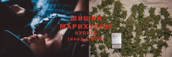 мефедрон мука Горно-Алтайск