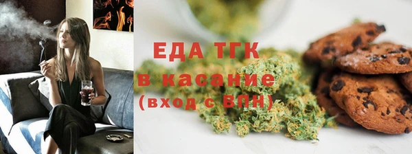 мефедрон мука Горно-Алтайск