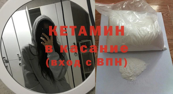 мдпв Вяземский