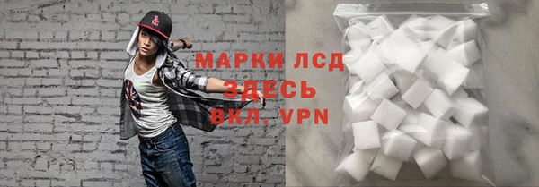 jwh Горнозаводск