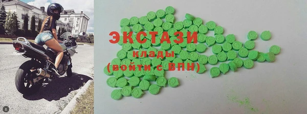 мефедрон мука Горно-Алтайск