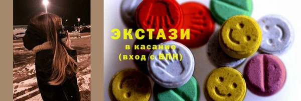 jwh Горнозаводск