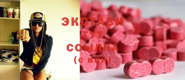 мефедрон мука Горно-Алтайск