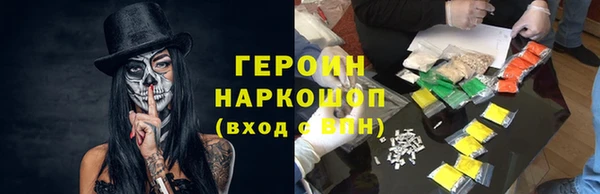 таблы Вязники
