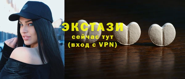 jwh Горнозаводск