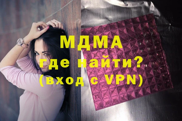 мефедрон мука Горно-Алтайск