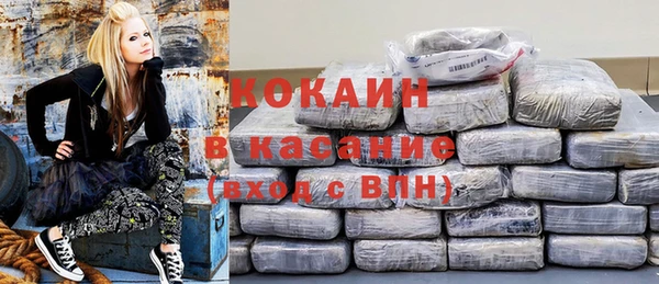 jwh Горнозаводск