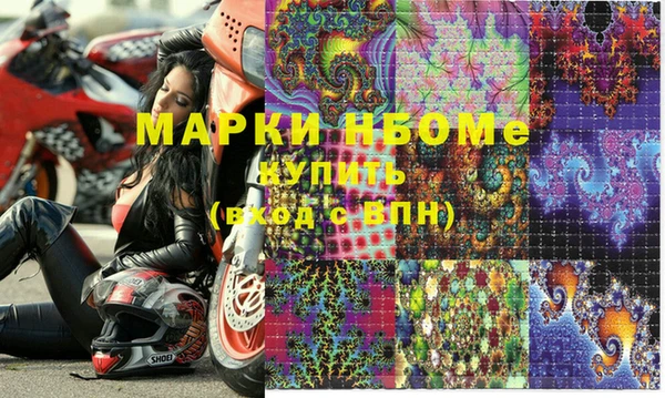 мефедрон мука Горно-Алтайск