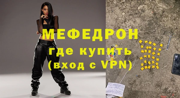 jwh Горнозаводск