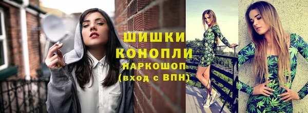 мефедрон мука Горно-Алтайск