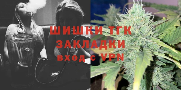 эйфоретик Вязьма