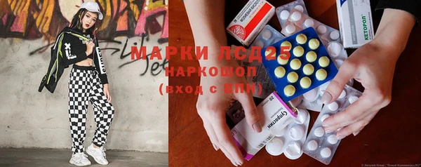 jwh Горнозаводск