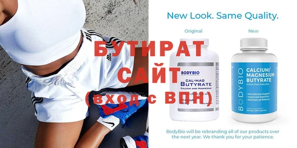 jwh Горнозаводск
