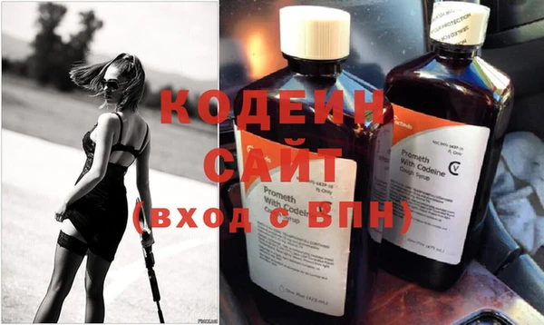 jwh Горнозаводск