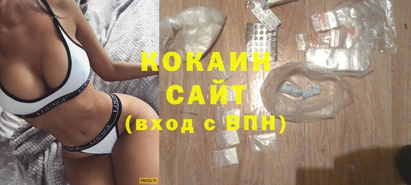 jwh Горнозаводск