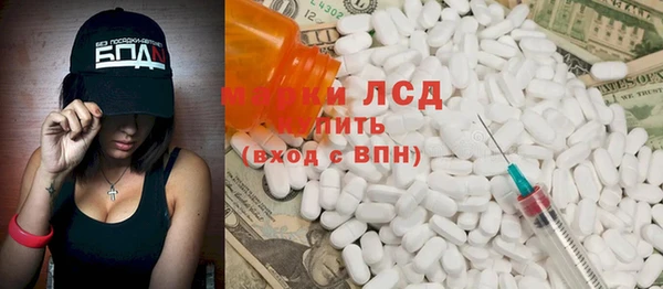 мефедрон мука Горняк