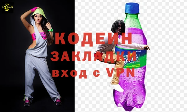 мефедрон мука Горно-Алтайск