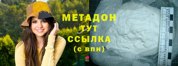 мефедрон мука Горно-Алтайск