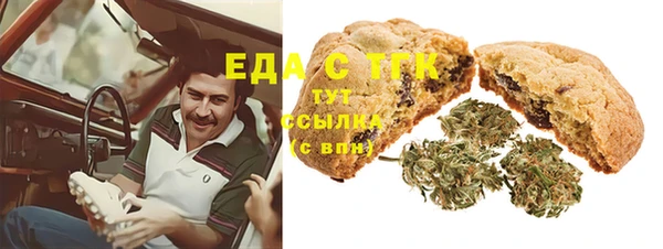 jwh Горнозаводск
