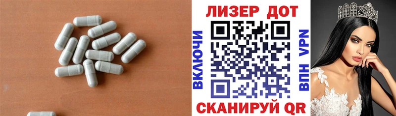 Купить  Магас  Лсд 25 экстази ecstasy 
